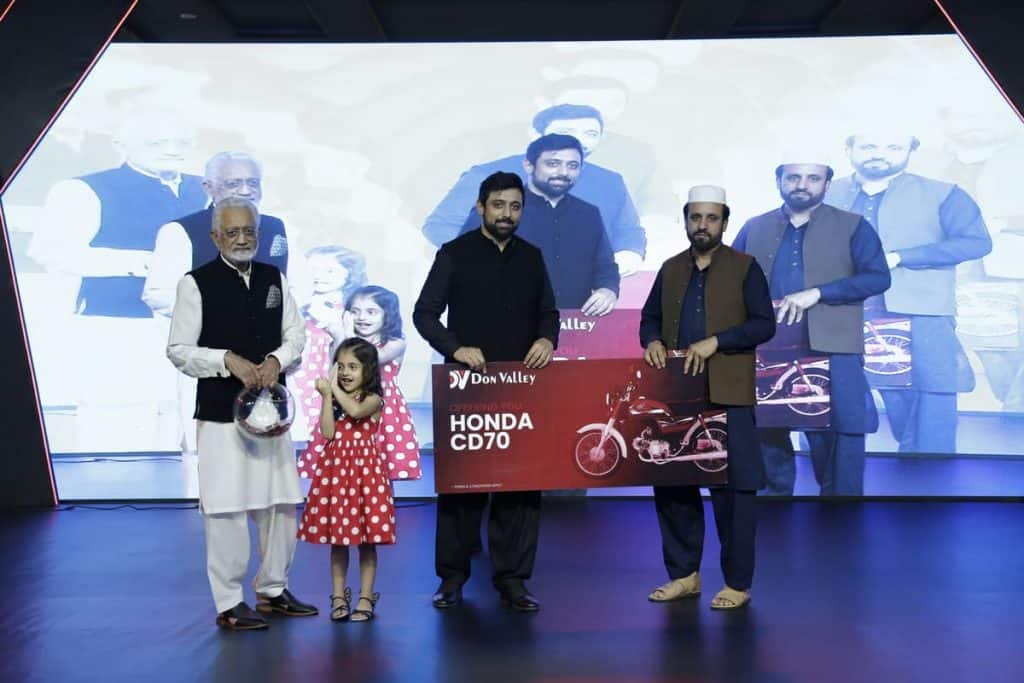 Don Valley Pharma’s Annual Distributor Awards 2021 11 Don Valley Pharmas Annual Distributor Awards 2021 10