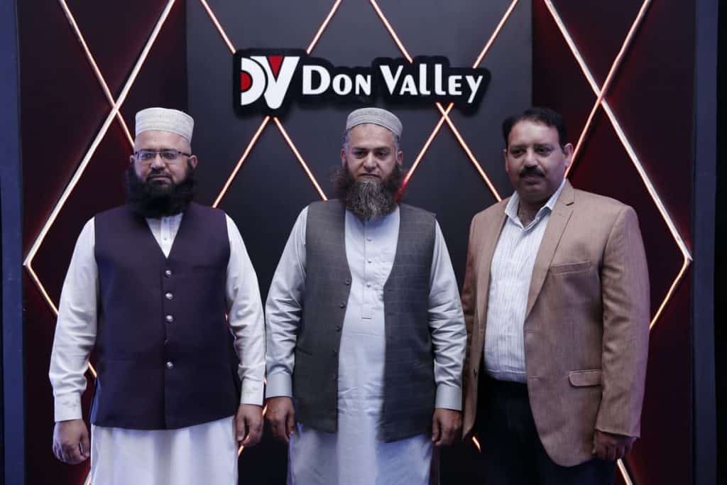 Don Valley Pharma’s Annual Distributor Awards 2021 3 Don Valley Pharmas Annual Distributor Awards 2021 2