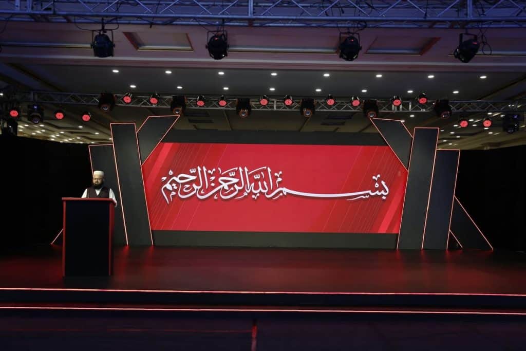 Don Valley Pharma’s Annual Distributor Awards 2021 5 Don Valley Pharmas Annual Distributor Awards 2021 4