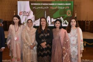 FPCCI Export Achievement Award DVP 1