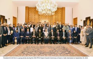 FPCCI Export Achievement Award DVP 7