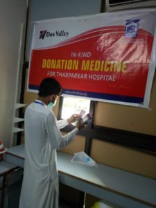 Donation of Medicines to Alkhidmat Hospital at Tharparkar, Sindh 2 Medicine Donation Alkhidmat Hospital Tharparkar Sindh 02